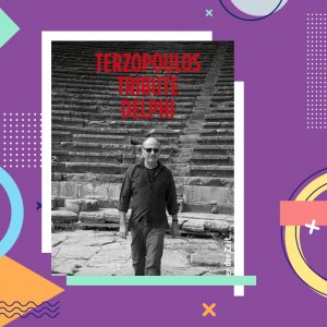 “Terzopoulos Tribute Delphi”de Tiyatro Bölümümüzden İki Makale